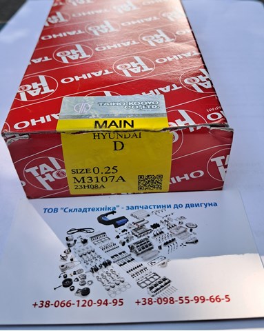 Folhas inseridas principais de cambota, kit, 1ª reparação ( + 0,25) Taiho M3107A025 preço, a partir de 35,64 USD