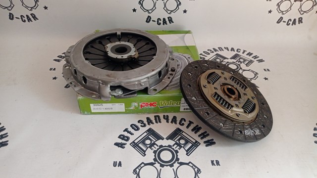 HDK104 VALEO Kit de embraiagem (3 peças)