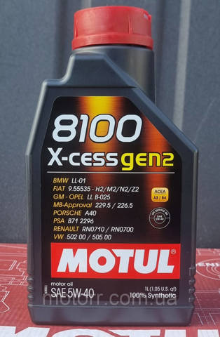 Óleo para motor 368201 Motul