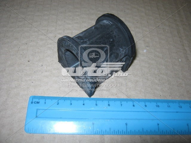 Compre CVS2 CTR Bucha de estabilizador dianteiro