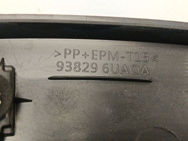 938296UA0A Nissan/Infiniti Expansor esquerdo (placa sobreposta) de arco do pára-lama traseiro