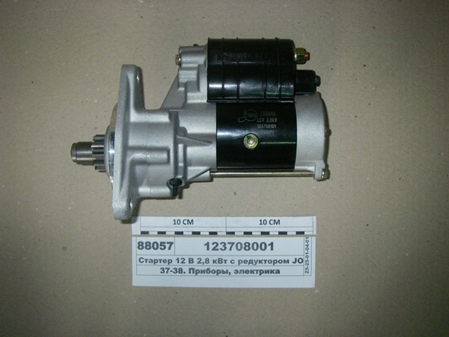 Motor de arranco Jubana 123708101