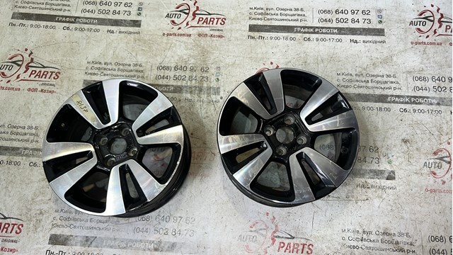  Peugeot/Citroen 98130750XY preço, a partir de 269,01 USD