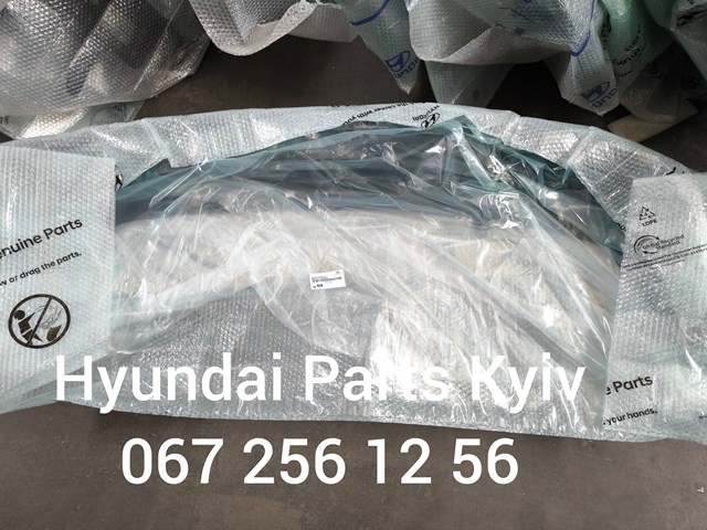 Pára-choque traseiro, parte inferior Hyundai/Kia 86612AA000 preço, a partir de 353,46 USD