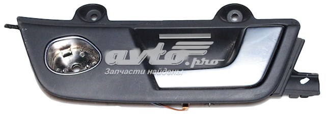  VAG 8E1837020G preço, a partir de 37,49 USD