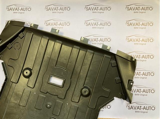 Proteção de motor, de panela (da seção de motor) 51757378819 BMW