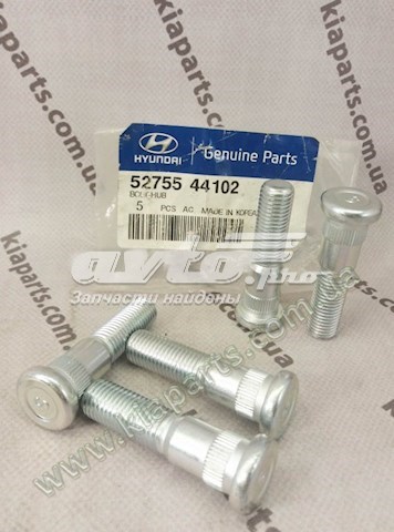 Parafuso de roda para Hyundai H100  