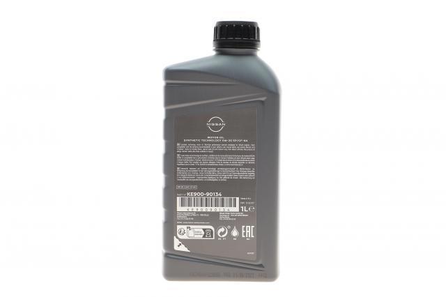 KE90090134 Nissan/Infiniti 
