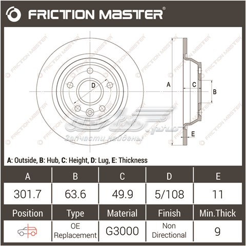 Disco do freio traseiro Friction Master R1832 preço, a partir de 35,89 USD