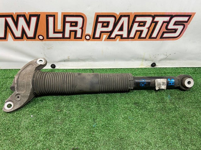 LR138852 Land Rover Amortecedor traseiro