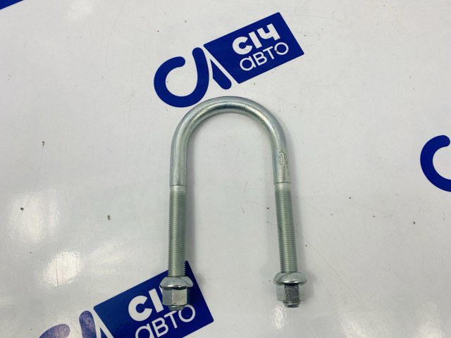 Compre U00280ZN TES Estribo da suspensão de lâminas