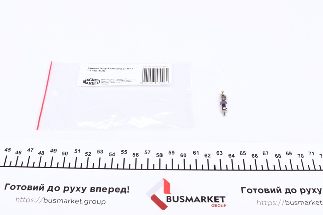  Magneti Marelli 007950024830 preço, a partir de 5,10 USD