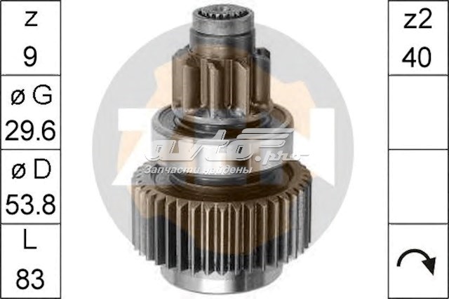 Compre ZN0818 ZEN Roda-livre do motor de arranco