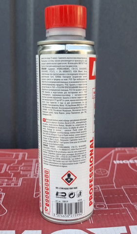 102115 Motul Aditivos de óleo do sistema