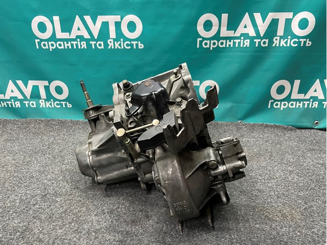 Compre 20DP25 Peugeot/Citroen 