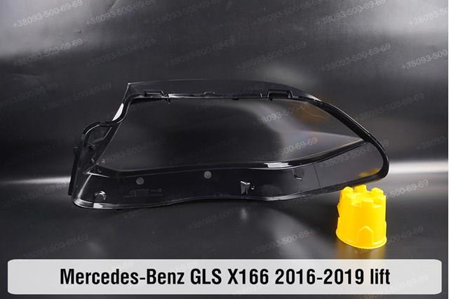 Luz direita A1668201459 Mercedes