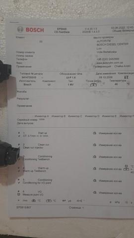 0414720310 Bosch Injetor de injeção de combustível