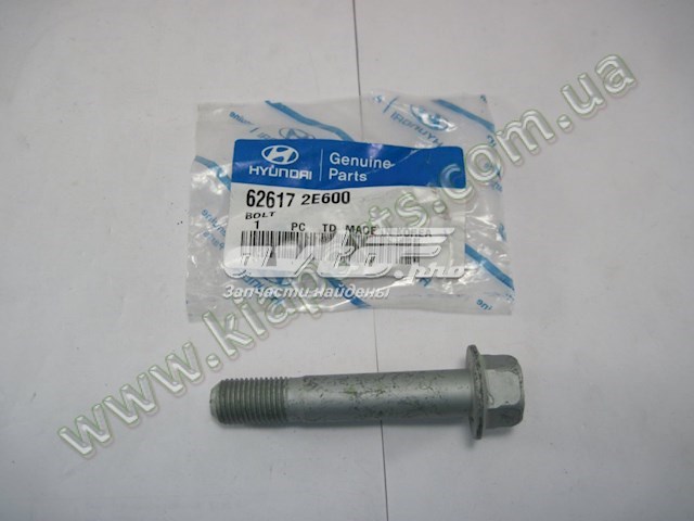  Hyundai/Kia 0VN0112411 preço, a partir de 33,63 USD