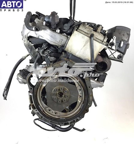 Compre Motor montado Mercedes E 