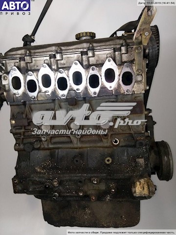 814043S Peugeot/Citroen Motor montado