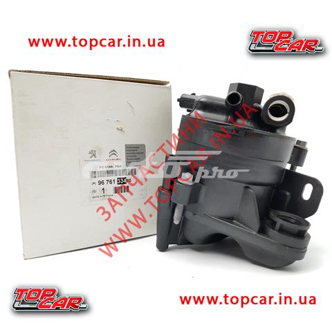 Caixa de filtro de combustível Peugeot/Citroen 9676133480 preço, a partir de 79,46 USD