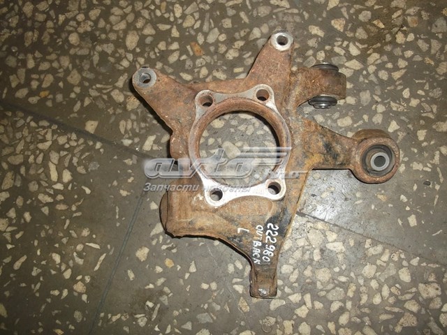 Compre 28411AJ011 Subaru 