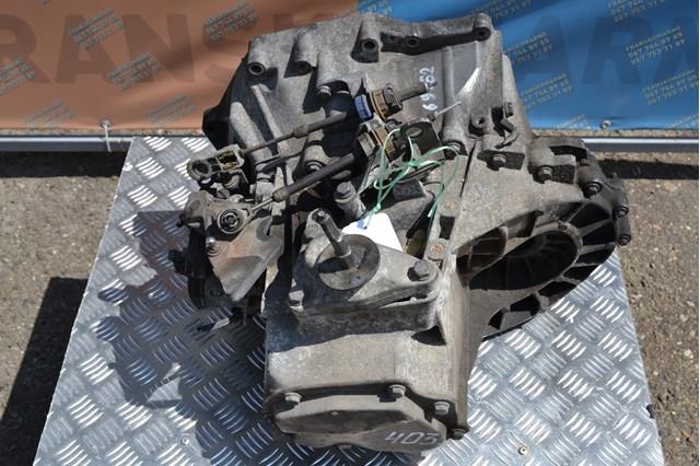 Caixa de Mudança montada (caixa mecânica de velocidades) Peugeot/Citroen 9682456310 preço, a partir de 451,18 USD