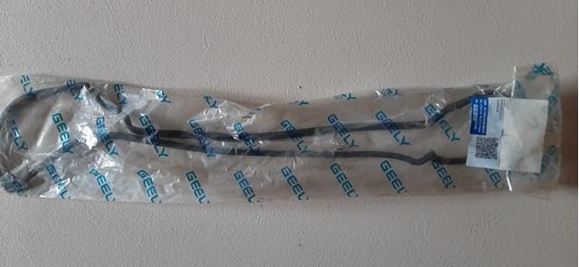 Vedante de tampa de válvulas de motor Geely 1086001127 preço, a partir de 5,64 USD