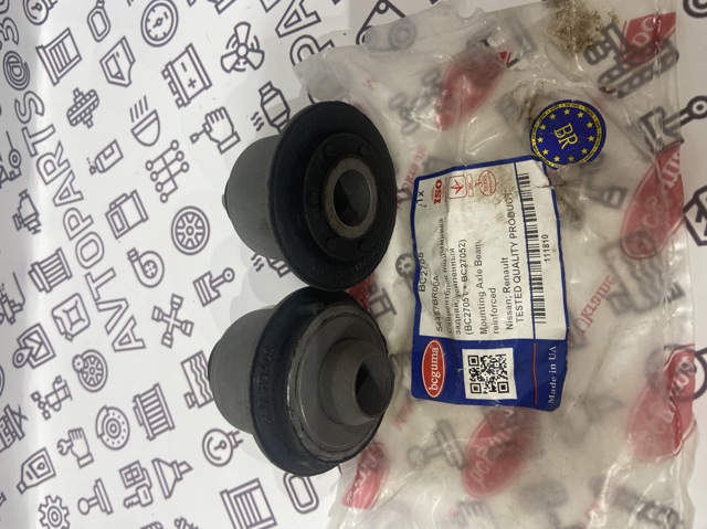Bloco silencioso (coxim) de viga dianteira (de plataforma veicular) Bcguma BC2705 preço, a partir de 11,07 USD