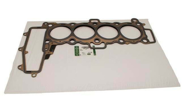LR073640 Land Rover Vedante de cabeça de motor (CBC)