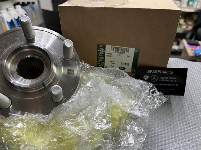 Cubo dianteiro Land Rover LR179002 preço, a partir de 121,80 USD