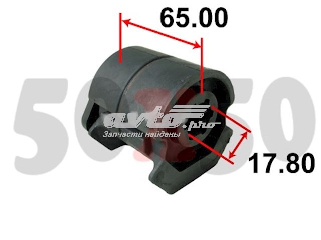 Compre AAMNI1006 Tenacity Bloco silencioso dianteiro do braço oscilante inferior
