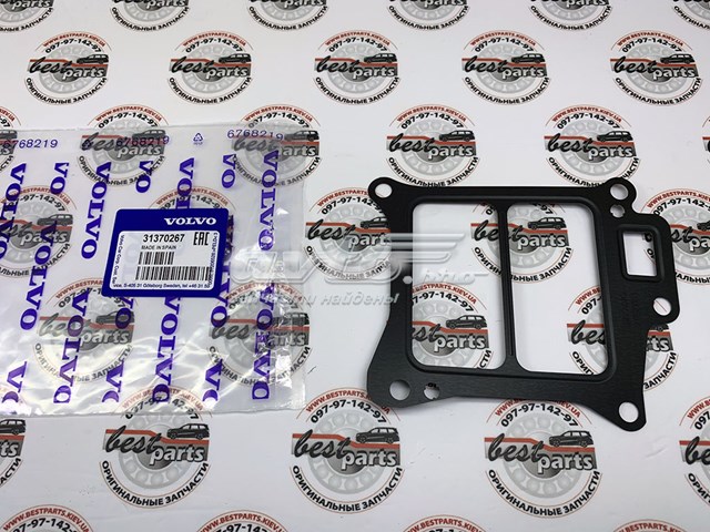 Vedante de válvula EGR de recirculação 31370267 Volvo