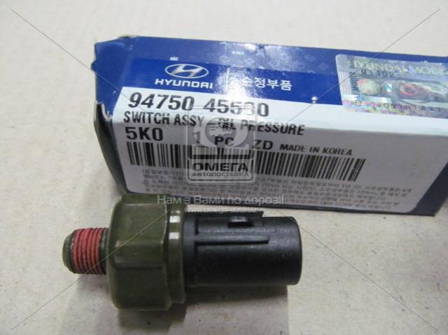 Sensor de pressão de óleo 9475045500 Hyundai/Kia