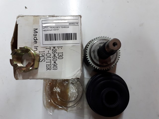 Válvula (atuador) de controlo de turbina para Audi TT  8N9