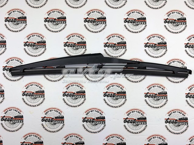 Compre LR064430 Land Rover Limpa-pára-brisas de vidro traseiro