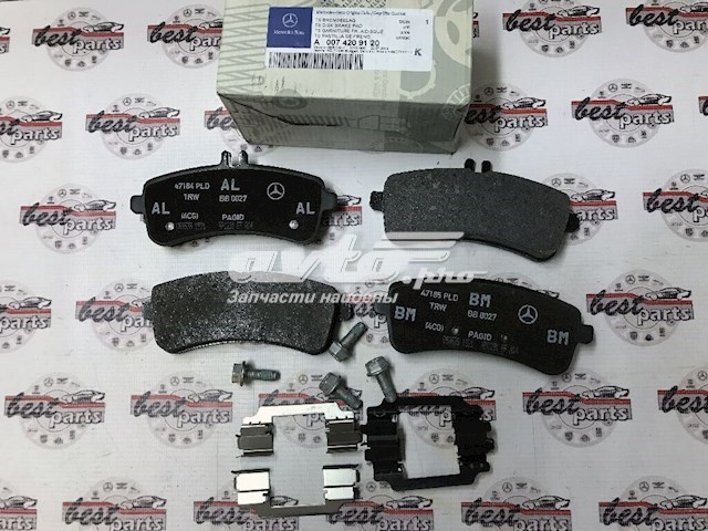 Sapatas do freio traseiras de disco Mercedes A0074209120 preço, a partir de 62,39 USD