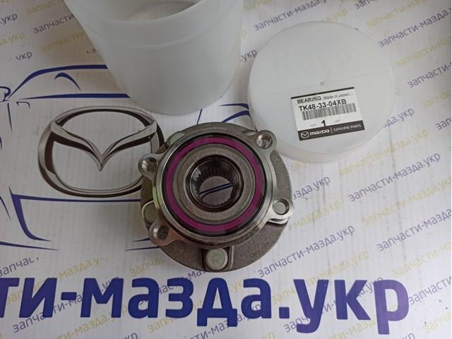 Cubo dianteiro TK483304XB Mazda