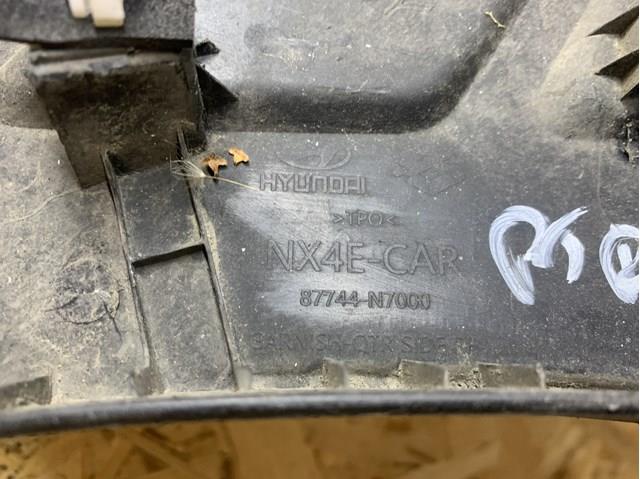  Hyundai/Kia 87744N7000 preço, a partir de 105,56 USD