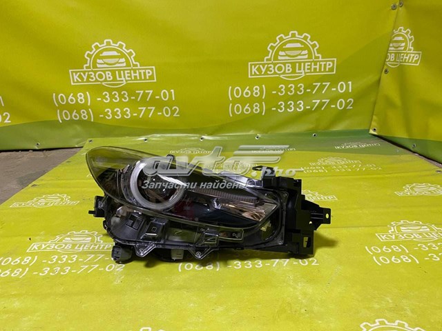 GJS151031D Mazda Luz direita