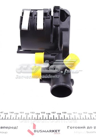 Compre RWS1682 Rotweiss Caixa de filtro de combustível