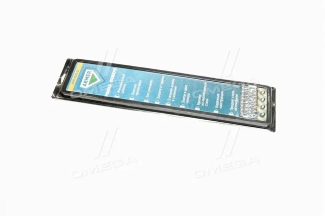 Carcaça de matrícula Armer ARM050802 preço, a partir de 9,72 USD