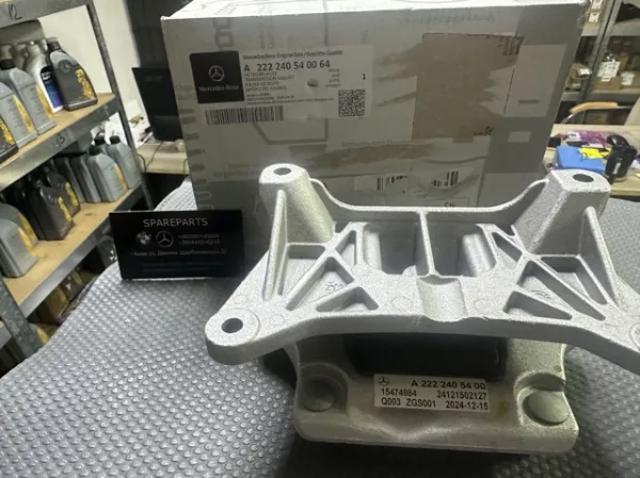  A222240540064 Mercedes