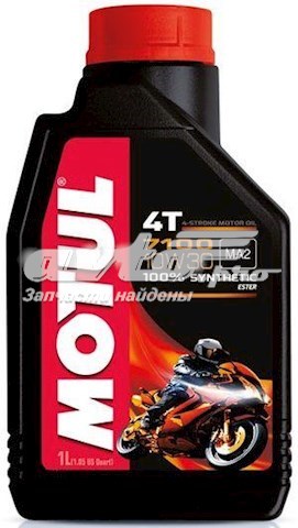 Óleo para motor 845411 Motul