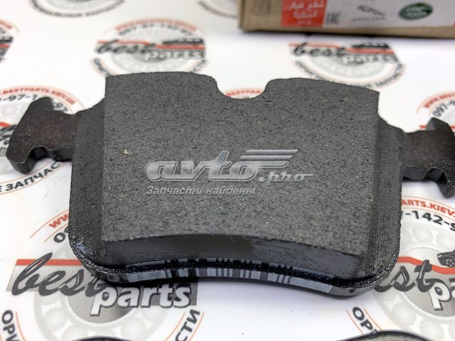 LR123519 Land Rover Sapatas do freio traseiras de disco