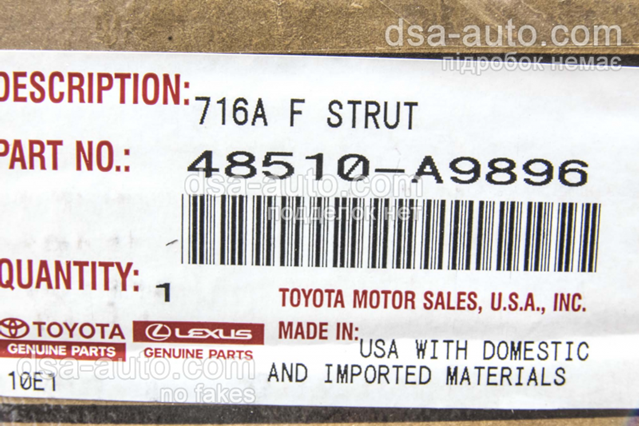 Amortecedor dianteiro direito Toyota 48510A9896 preço, a partir de 145,53 USD