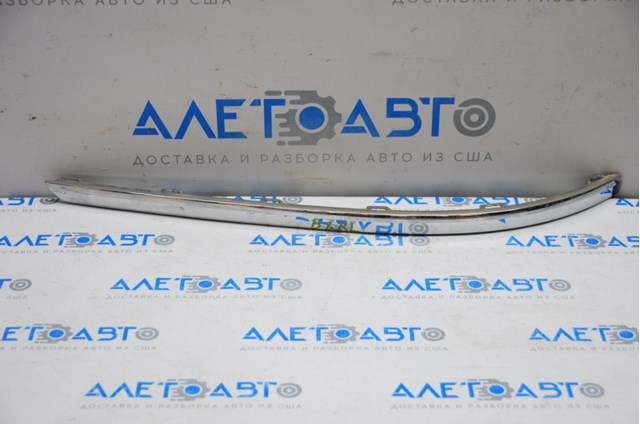 Moldura esquerda do pára-choque traseiro VAG 5618534592ZZ preço, a partir de 35,12 USD