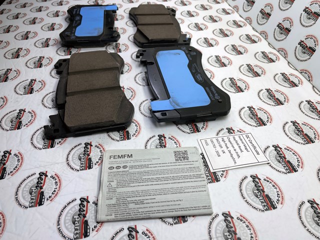 Compre LR180976 Land Rover Sapatas do freio dianteiras de disco