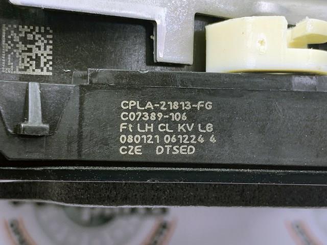 Fecho da porta dianteira esquerda LR078731 Land Rover