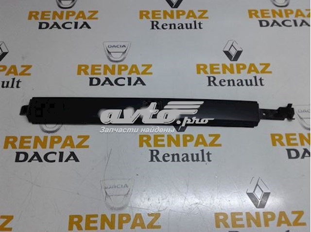  Renault (RVI) 738204651R preço, a partir de 173,66 USD